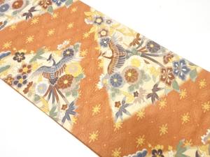 本金　鳳凰飛翔文織り出し　袋帯